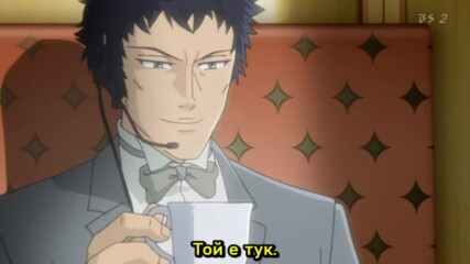 [bg sub] Allison to Lillia 26 [final]