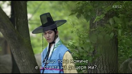 [easternspirit] Orange Marmalade (2015) E06 1/2