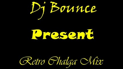dj bounce
