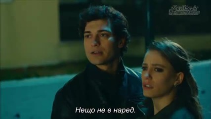 Medcezir 24.bölüm - 2