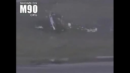 на косъм от смъртта 