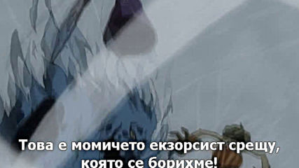 D.gray-man - 11 Бг
