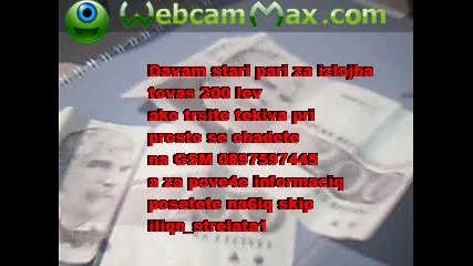 Myvideo - 100410 - 01