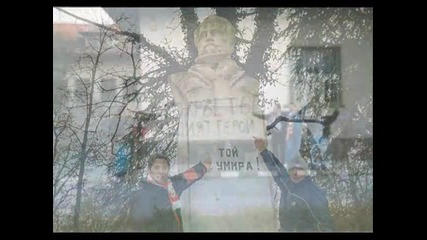 Цска София - 64 години харизма