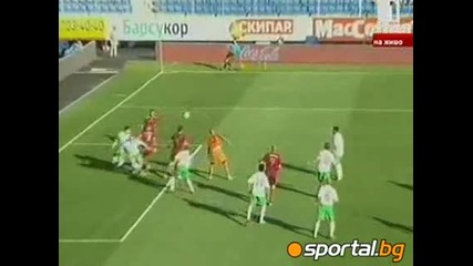 Русия - България 1:0 