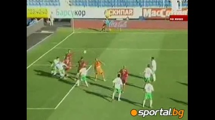 Русия - България 1:0