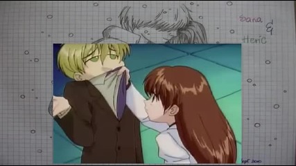 Kodocha Episode 80 English Dubbed