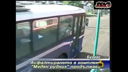 Циганин и жигули най добрата комбинация.