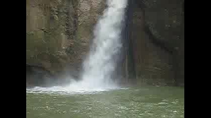 Еменски Водопад