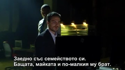 Arrow Стрела S01 E06 (2012) бг субтитри
