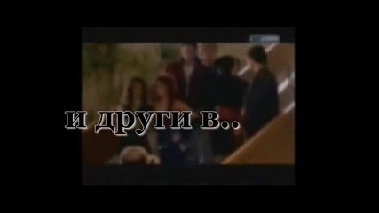 труден живот интро и трейлър 