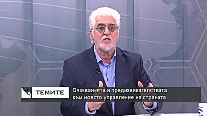 Христо Смоленов : Трябва да се верифицира вота, а след това да се водят преговори за управление