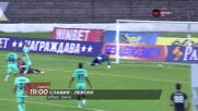 "Славия - Левски" на 15 август, събота от 19:00 ч. по DIEMA SPORT
