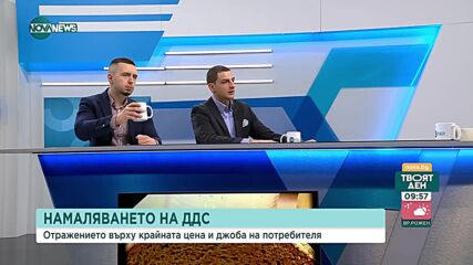 Икономисти: Овладяването на цените на стоките е безумно административно упражнение