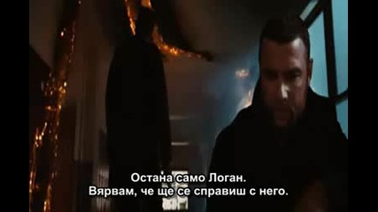 X - Men Origins Wolverine [част 03] [високо Качество]