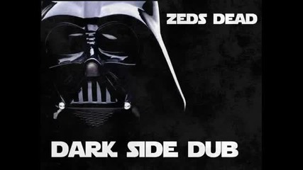 Star Wars - Dark Dub