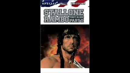 Rambo