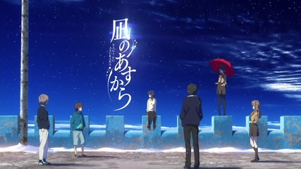 Nagi no Asukara Opening 2