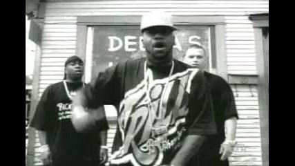 Paul Wall (ft Mike Jones & Bun B) - They Dont Know