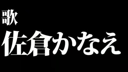 Umineko Ep4 - Fandisk 