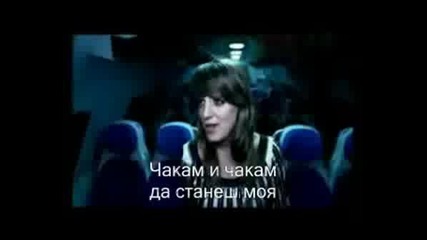 Morandi Save Me (official Video)  prevod