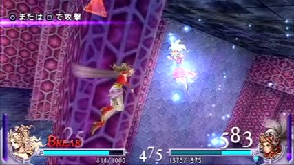 Dissidia: Final Fantasy Gameplay