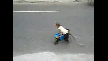 Мaймуна Кара Мотор