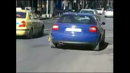 Да шофираш в София със скоби за неправилно паркиране