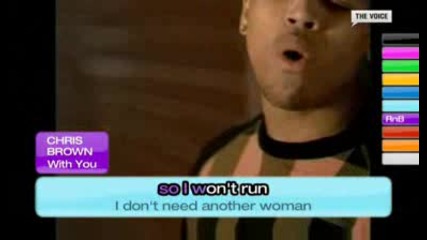 Chris Brown - With You Killer Karaoke