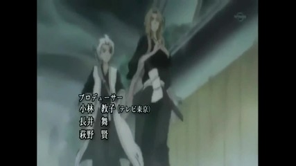Bleach New Opening 11 
