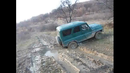 Бяла Слатина разходка