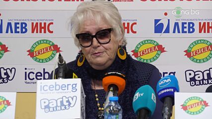 Обявиха носителите на наградите "Спортен Икар" за 2021-а година