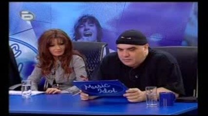 Music Idol - Funny As Hell
