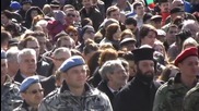 Пловдив отбеляза Освобождението