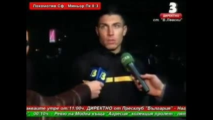 Даниел Златков: Победата не ме изненада