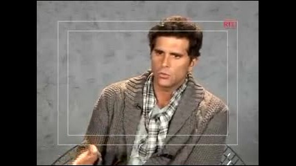 Alguien Te Mira - Christian Meier
