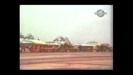 Первый полёт 20 мая 1977 года 