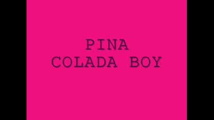 dj alice - pina colada boy