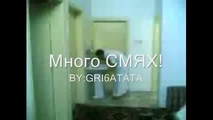 Много Смях :d