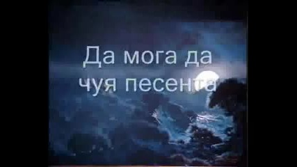Deep Purple - Soldier Of Fortune + Превод