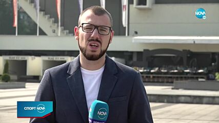 Везенков и още двама от лидерите на националния отбор висят за мача с Босна