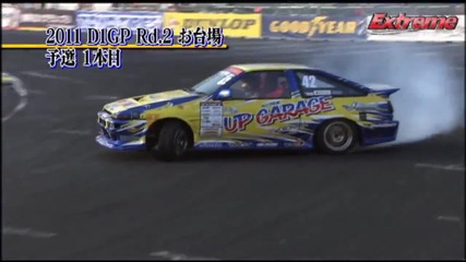 Super Gt What is the reason the racing driver Tk challenges a drift_