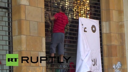 Lebanon: Beirut calm after night of clashes between 'You Stink' activists and police