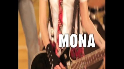 Мона - Звезда (трейлър)