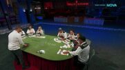 Дневно предизвикателство в Hell's Kitchen | 7 май 2026 | част 2