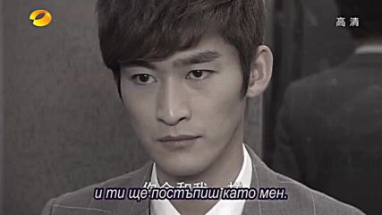 The queen of sop ep22