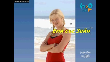 H2o season 3 4at 2 4ast 