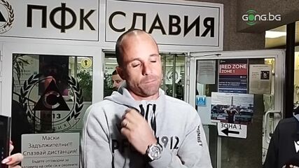 Балтазар: Резултатът не е справедлив