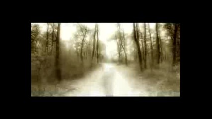 Гергана - Боли