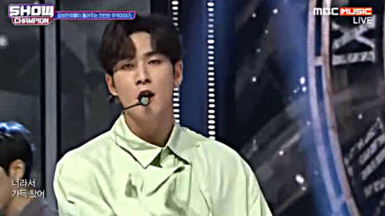 12 Nu`est - Stay up all night(остани цяла нощ) 30.10.19,12